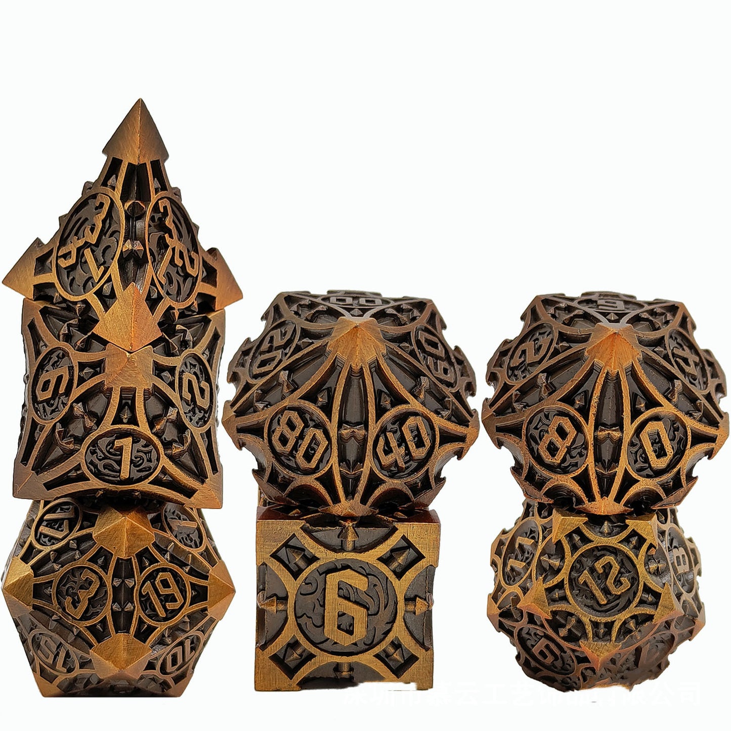 Ancient Metal Dice Set